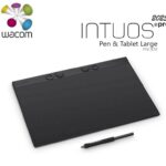 قلم نوری وکام مدل intuos pro large PTK-870