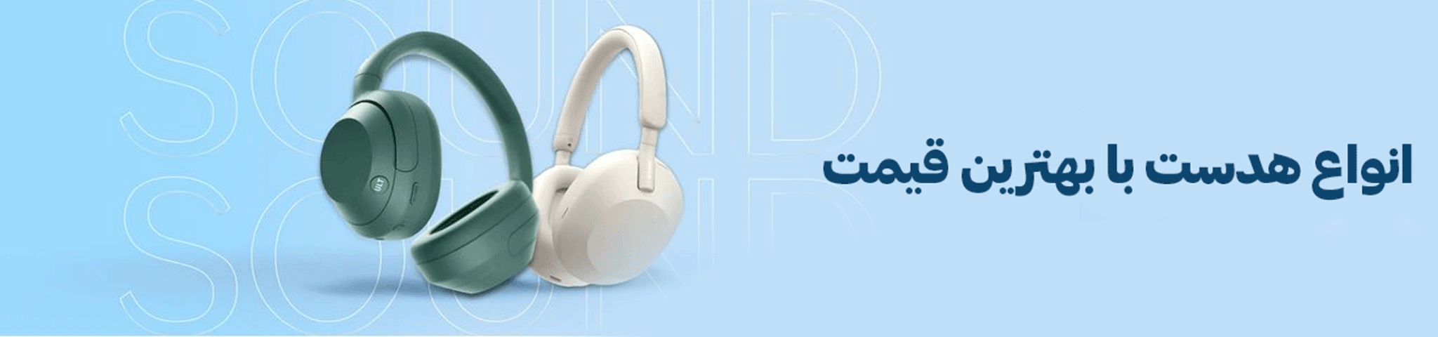 headset-slide001-resize