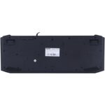 کیبورد و موس تسکو TKM-8054