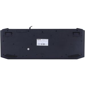 کیبورد و موس تسکو TKM-8054