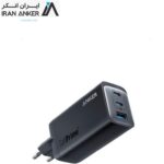 شارژر دیواری 100 وات 3 پورت انکر مدل GanPrime A2148311