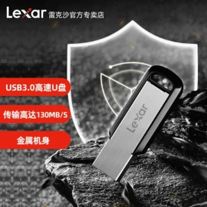 فلش مموری لکسار مدل M400 ظرفیت ۶۴ گیگابایت USB 3