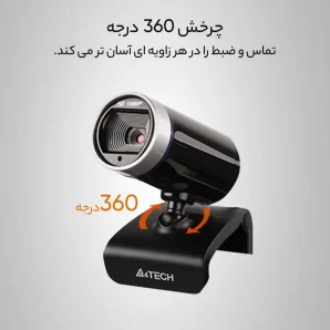 وب کم ای فورتک مدل PK-910H Full HD